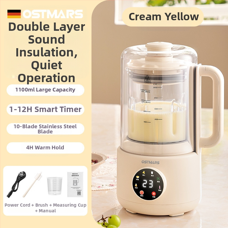 OSTMARS PBJ-010 Машина за соево мляко, 800W, капацитет 1000-1500 мл, автоматично почистване, за 2-3 души