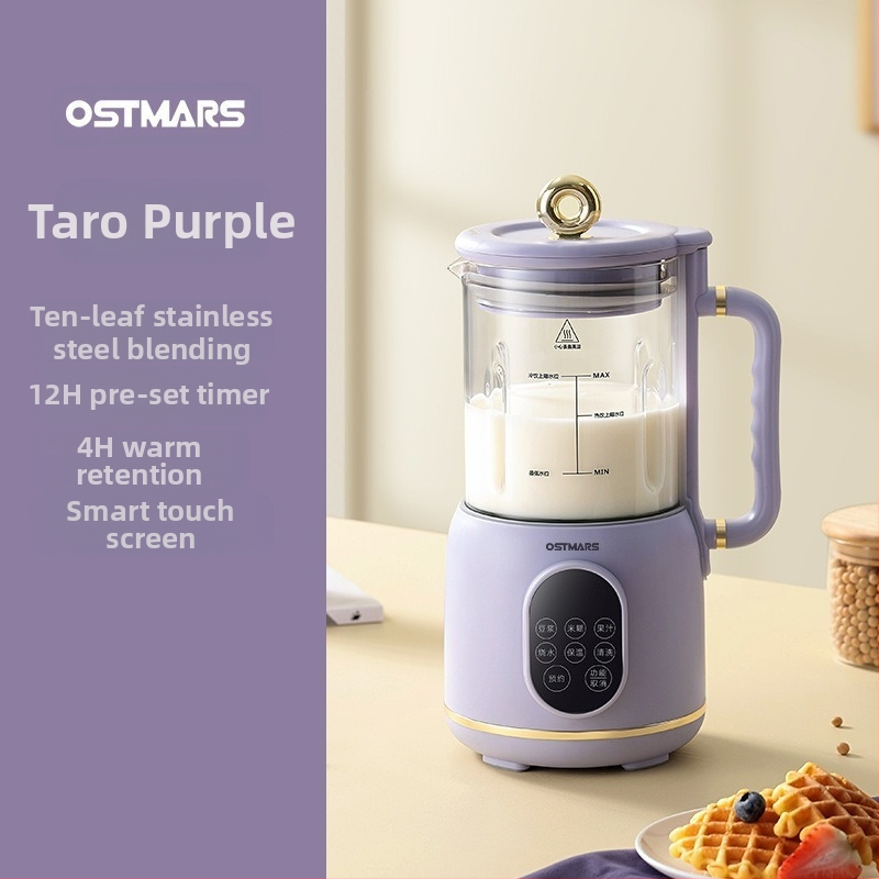 OSTMARS PBJ-010 Машина за соево мляко, 800W, капацитет 1000-1500 мл, автоматично почистване, за 2-3 души