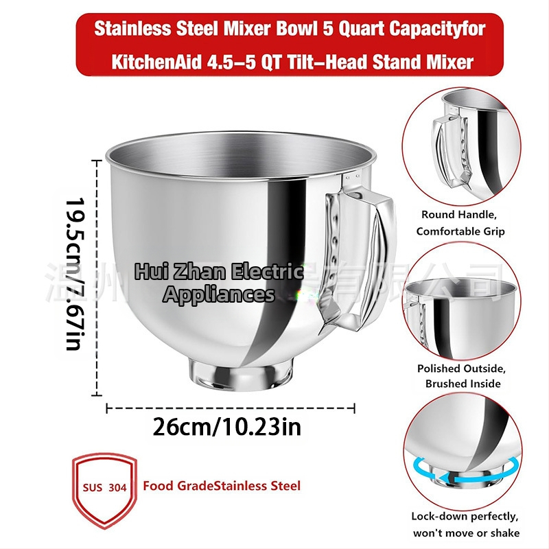 Nerezová miešacia misa pre KitchenAid, objem 4,5 Qt / 5 Qt