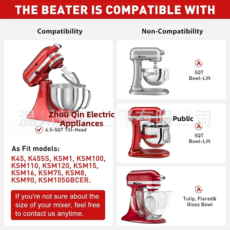 Nerezová miešacia misa pre KitchenAid, objem 4,5 Qt / 5 Qt