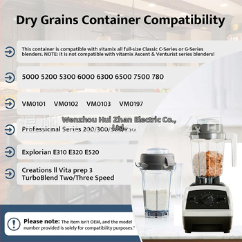 Vitamix съвместима заместваща чаша VT 32oz за соево мляко, аксесоар към разбъркване и смилане – модел VT 32oz