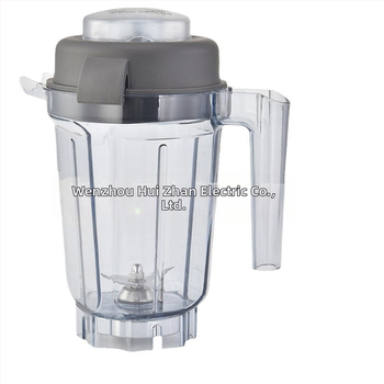 Vitamix съвместима заместваща чаша VT 32oz за соево мляко, аксесоар към разбъркване и смилане – модел VT 32oz