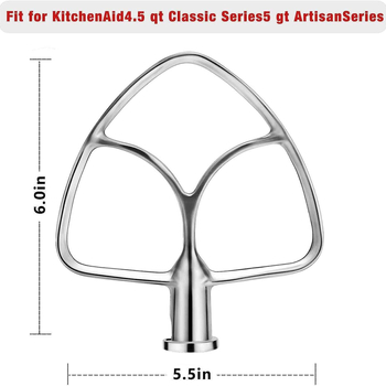 Разбъркваща лопатка за KitchenAid 5QT – неръждаема стомана 304, за крем, аксесоар