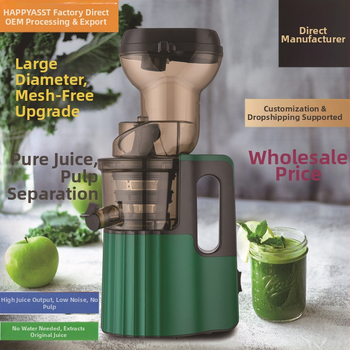 Домашна сокоизстисквачка – 200W или по-малко, 300 ml капацитет, пулп кутия 0.5–1 л, максимален изход на сок 400 ml, функции: соево мляко, мляно месо, сладолед, млечни коктейли