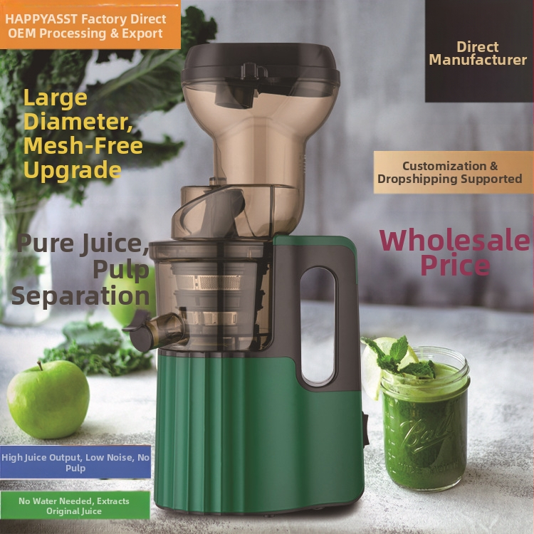 Домашна сокоизстисквачка – 200W или по-малко, 300 ml капацитет, пулп кутия 0.5–1 л, максимален изход на сок 400 ml, функции: соево мляко, мляно месо, сладолед, млечни коктейли