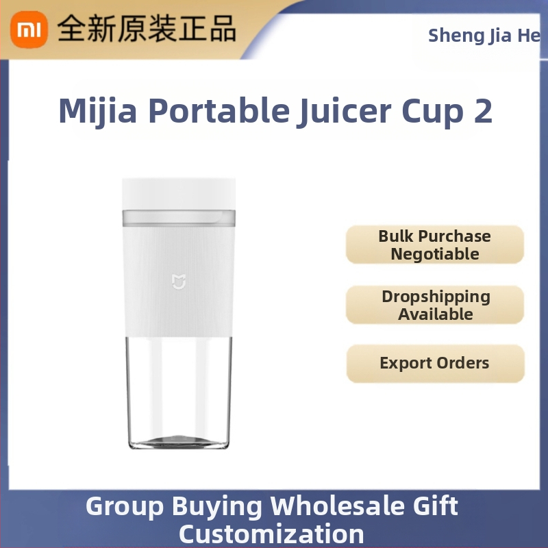 Mijia Nešiojamas Sulties Puodelio Cup 2 — Keturi peiliai, Nerūdijanio plieno korpusas, Talpa iki 400 ml, Galia iki 200 W, Ledų traiškymas, Nešiojamas, Daugiafunkcinis