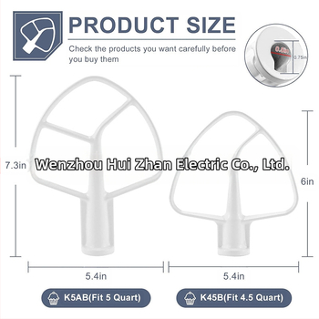 Плоска бъркалка за KitchenAid, покрита, съвместима с K45B, капацитет 4.5–5 QT, за разбъркване