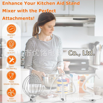 CAYOMEN 5QT комплект приставки за KitchenAid: Egg Mesh, Dough Hook, Stirring Paddle (Mounted)