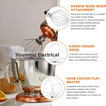 CAYOMEN 5QT комплект приставки за KitchenAid: Egg Mesh, Dough Hook, Stirring Paddle (Mounted)