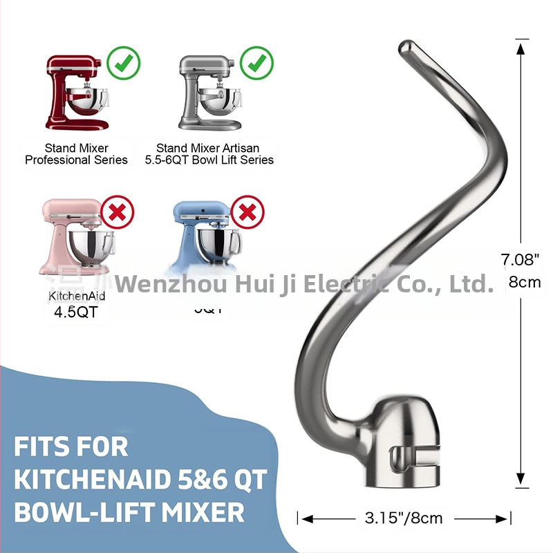 Nerezový hák na cesto pre kuchynský mixér KitchenAid – kompatibilný so radou Professional 5 Plus a 600 Series