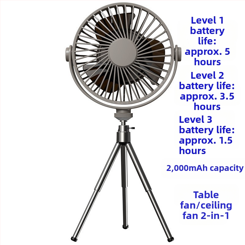 Q6G Външен къмпинг фен със светлина, 2-в-1, преносим презареждаем, висящ, трипод за палатка, таймер
