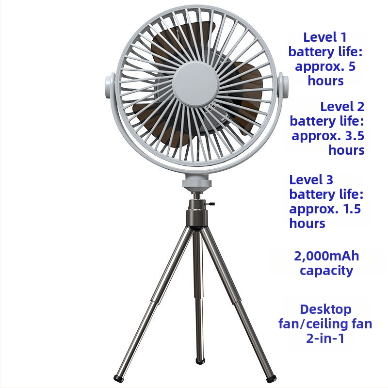 Q6G Външен къмпинг фен със светлина, 2-в-1, преносим презареждаем, висящ, трипод за палатка, таймер