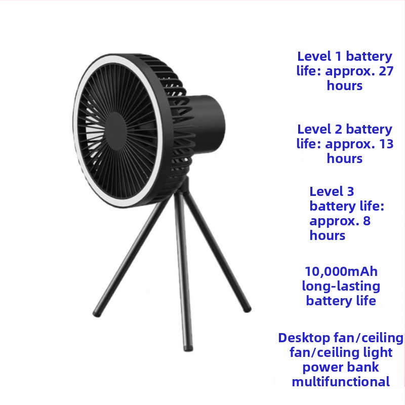 Q6G Външен къмпинг фен със светлина, 2-в-1, преносим презареждаем, висящ, трипод за палатка, таймер