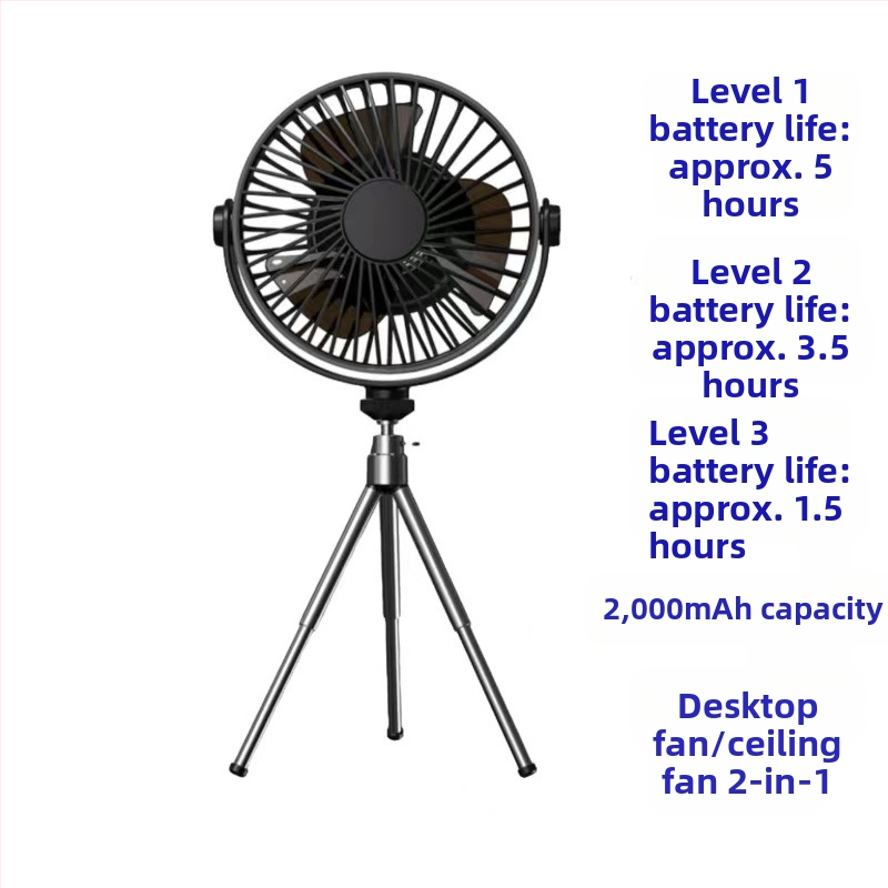 Q6G Външен къмпинг фен със светлина, 2-в-1, преносим презареждаем, висящ, трипод за палатка, таймер