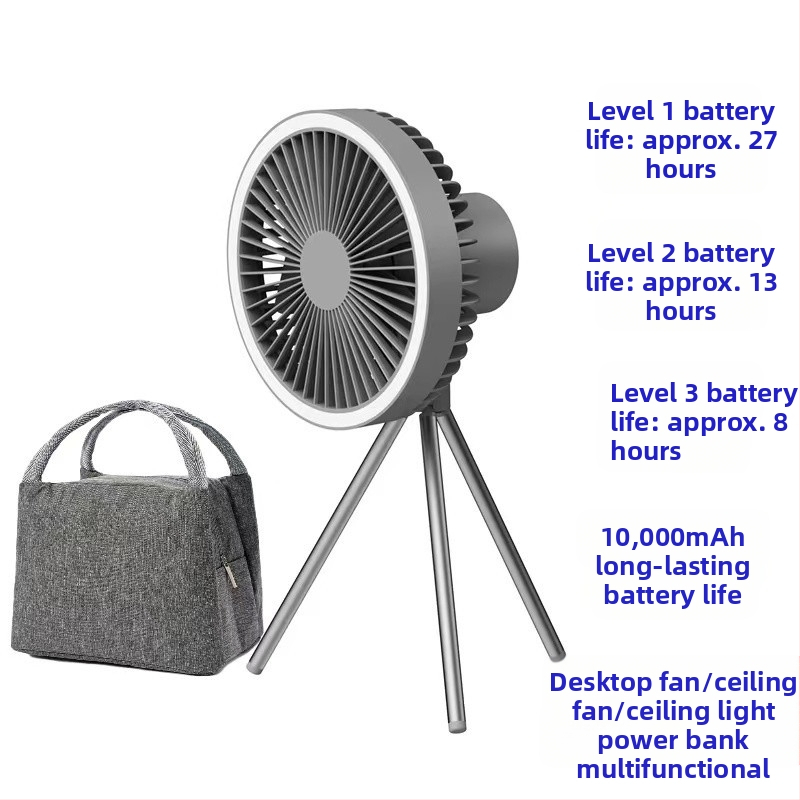 Q6G Външен къмпинг фен със светлина, 2-в-1, преносим презареждаем, висящ, трипод за палатка, таймер