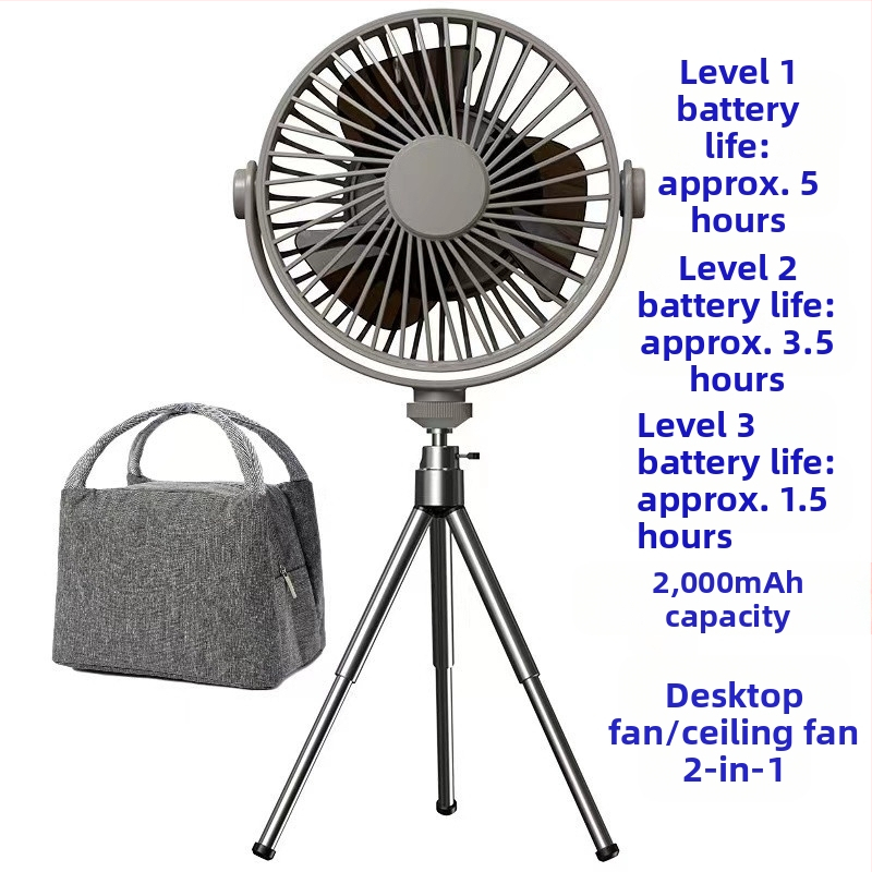 Q6G Външен къмпинг фен със светлина, 2-в-1, преносим презареждаем, висящ, трипод за палатка, таймер