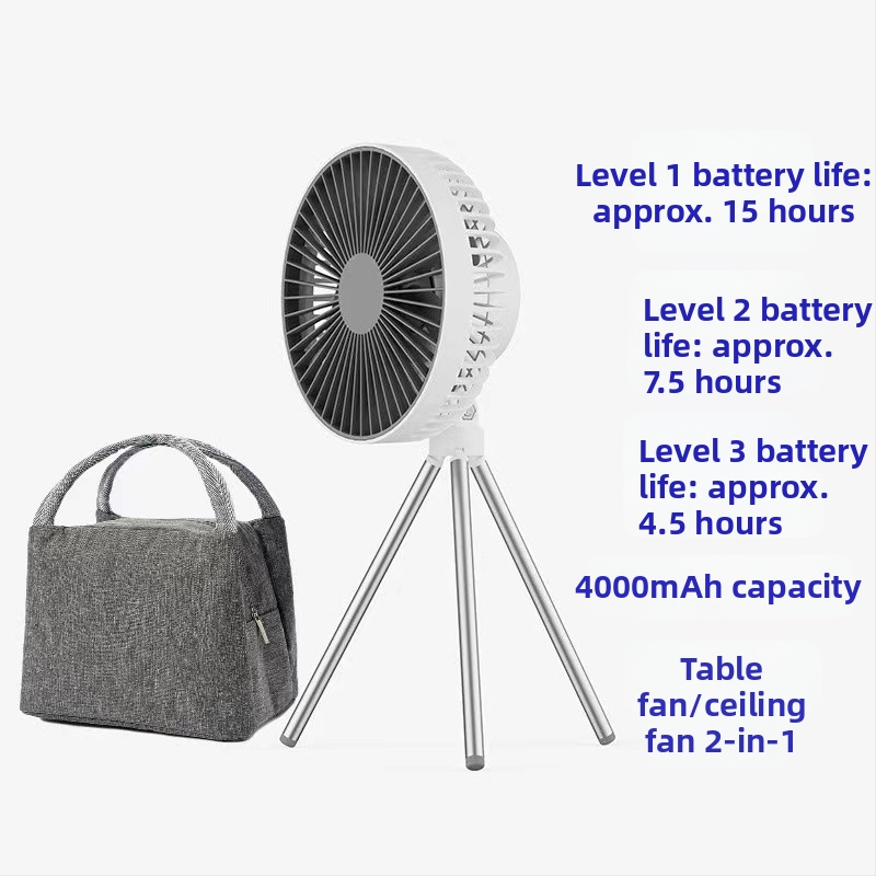Q6G Външен къмпинг фен със светлина, 2-в-1, преносим презареждаем, висящ, трипод за палатка, таймер