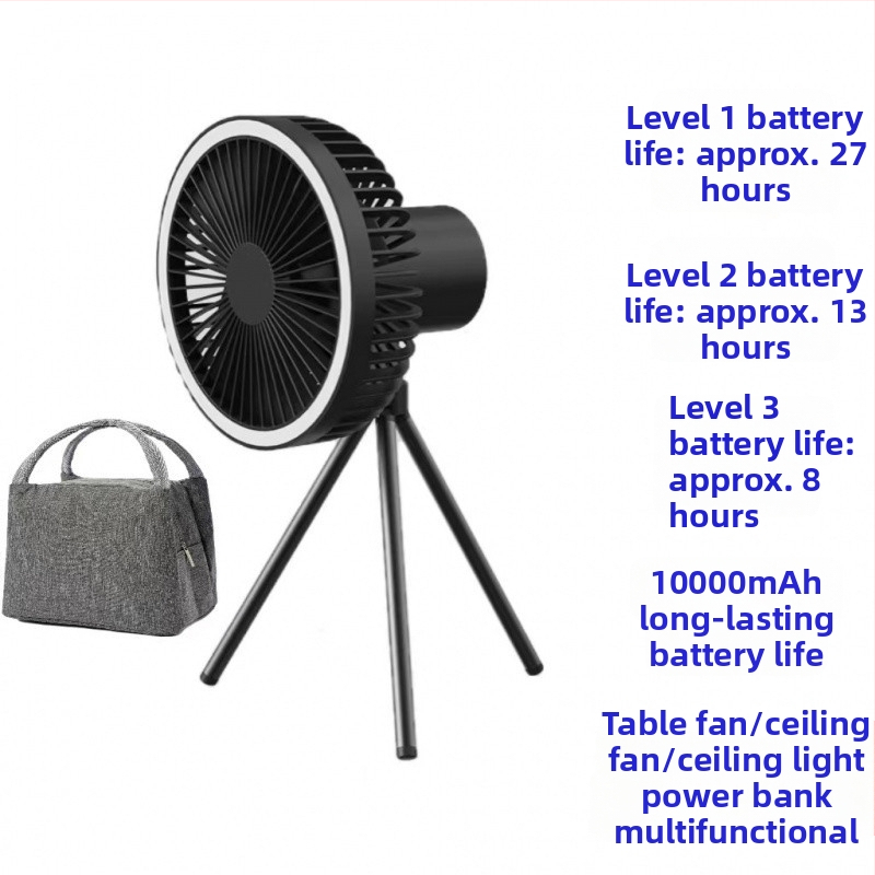 Q6G Външен къмпинг фен със светлина, 2-в-1, преносим презареждаем, висящ, трипод за палатка, таймер