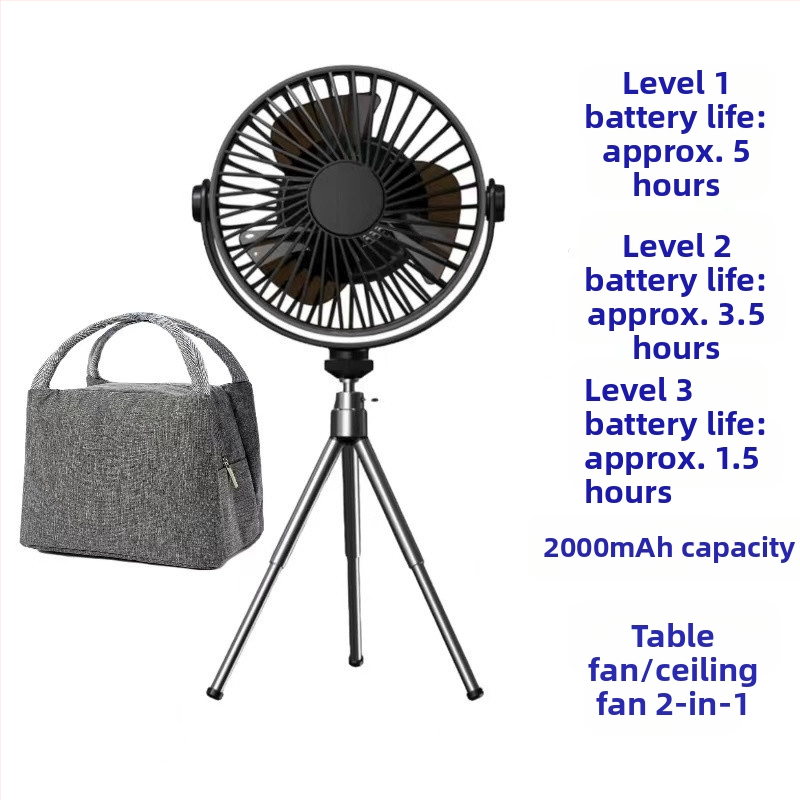 Q6G Външен къмпинг фен със светлина, 2-в-1, преносим презареждаем, висящ, трипод за палатка, таймер