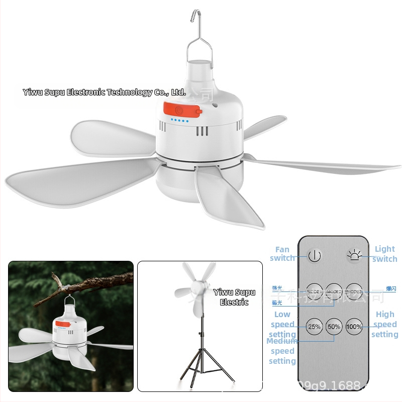 Вентилатор с лампа за къмпинг, дистанционно управление, плавно димиране, 3 скорости на вентилатора, 6–8 часа работа