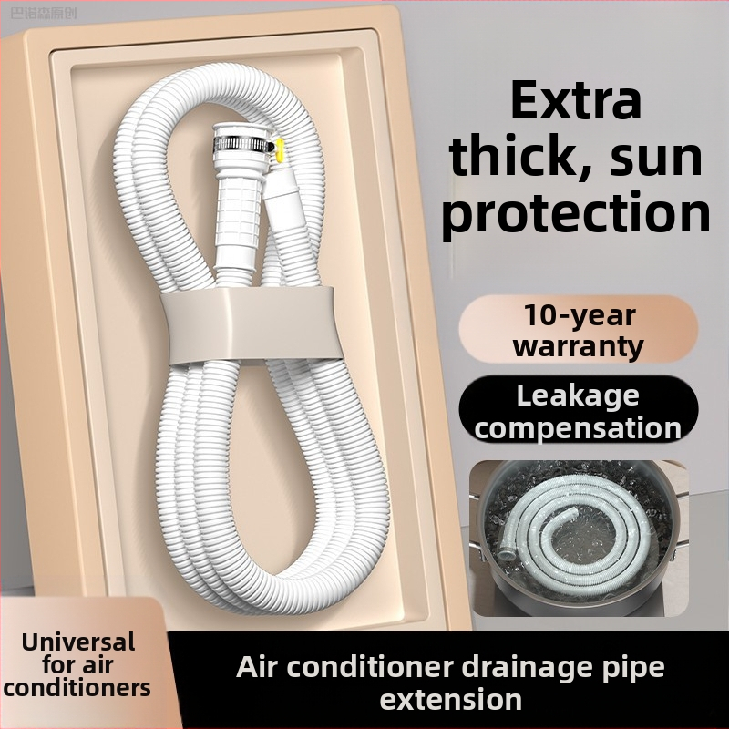 Kondicionieriaus drenažo vamzdelis - silikono F-25, HEWE prekės ženklas, bendroji įranga, šiuolaikinis minimalistinis stilius