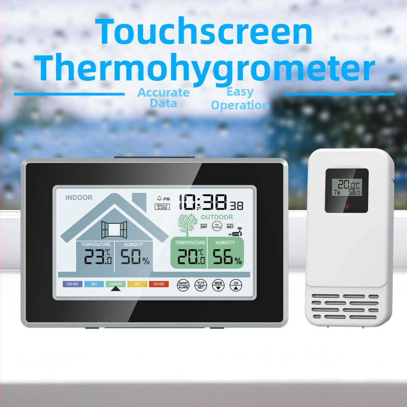 YIJIA метеорологичен часовник-аларм със вътрешна/външна температура и влажност, LCD дисплей, прогноза за времето, фаза на Луната, вечен календар, 24-часов дисплей, захранване с батерии