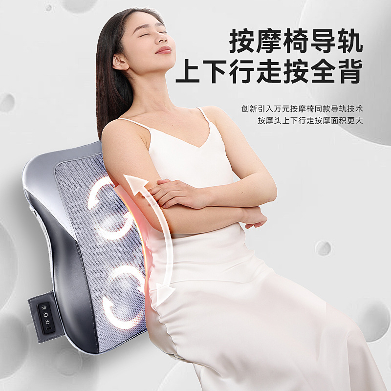 Constant Comfort Masažer za vrat, struk i leđa, 4 glave, punjiv, infracrvena terapija, topla kompresija, masaža, tapkanje i gnječenje, 3 brzine