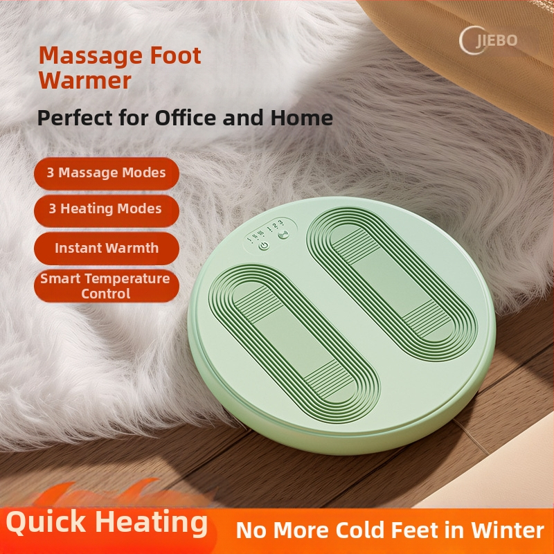 Двуфункционален нагревател за крака с масаж - USB захранване, 5V 10W, модел H02, тегло 700 g, за дом, общежитие и офис