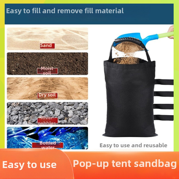 Bajiena Smilšu soma telts – Ūdensizturīgs 600D Oxford audums, modelis BJN-101, fiksēta smilšu soma telts