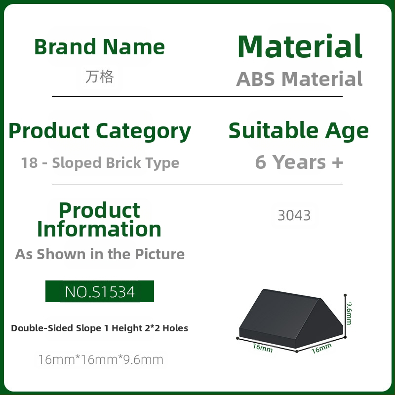 Wange mikro būvblokas – DIY ABS plastmasa, saderīgas ar 3043, vecums 7–14 gadiem