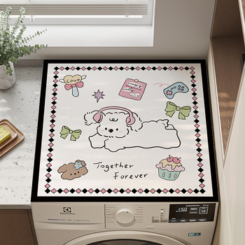 Κάλυμμα κάδου πλυντηρίου ρούχων — αντιολισθητικό, απορροφητικό νερού, προστασία από σκόνη; υλικό: θερμομονωτικό αλουμινόφυλλο; στυλ: απλό και μοντέρνο; κατηγορία: προστατευτικό κάλυμμα σκόνης/καναπέ/κλιματιστικού; χωρίς παραμετροποίηση.