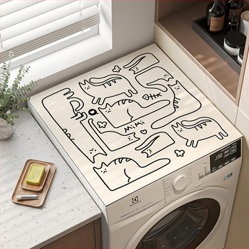 Κάλυμμα κάδου πλυντηρίου ρούχων — αντιολισθητικό, απορροφητικό νερού, προστασία από σκόνη; υλικό: θερμομονωτικό αλουμινόφυλλο; στυλ: απλό και μοντέρνο; κατηγορία: προστατευτικό κάλυμμα σκόνης/καναπέ/κλιματιστικού; χωρίς παραμετροποίηση.