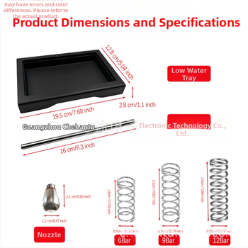 Αξεσουάρ τροποποίησης δίσκου αποστράγγισης Gaggia για μηχανές καφέ (ABS • μοντέρνο μινιμαλιστικό στυλ • Αξεσουάρ τροποποίησης • Συμβατό με μηχανές Gaggia) για μπαρ, εστιατόριο, οικία, καφέ