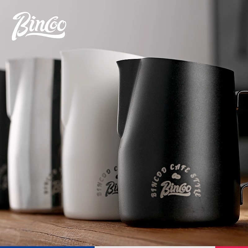 Bin Coo cană de lapte din oțel inoxidabil pentru latte art, stil modern minimalist, cu logo imprimat, 0,3 kg
