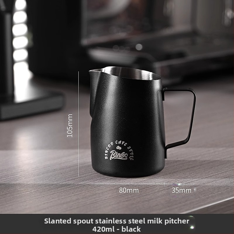 Bin Coo cană de lapte din oțel inoxidabil pentru latte art, stil modern minimalist, cu logo imprimat, 0,3 kg