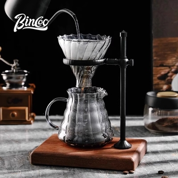 Bin Coo Στήριγμα για καφέ με σετ για οικιακή χρήση, βάση από καρυδιά, μοντέρνο απλό στιλ