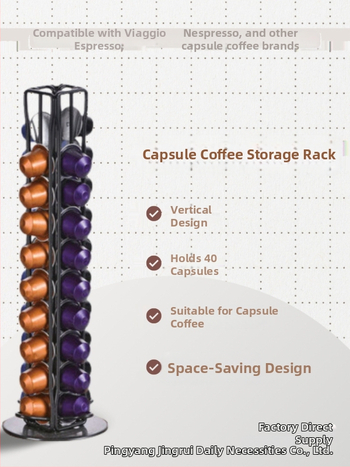 Θήκη καψουλών Nespresso, 40 καψούλες, περιστρεφόμενη 360° βάση προβολής για μπαρ/καφέ