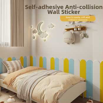 Διακοσμητικό αυτοκόλλητο τοίχου για το γύρω από το κρεβάτι - παχύτερη αυτοκόλλητη προστασία κατά κραδασμών, 3D, XPE αφρός, 1 τεμάχιο