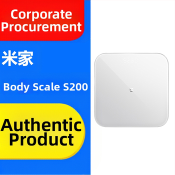 S200 svėrimo skala – išmanus namų skaitmeninis svėrimo matuoklis suaugusiems, baterijomis maitinama, iki 150 kg