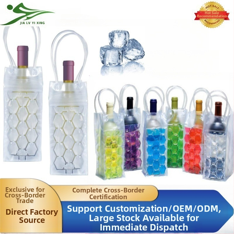 Nešiojama sulankstoma šaldymo kišenė vyno butelei su gelio užpildymu ir kuekandilise dizainu; pritaikomas dvigubo sluoksnio storis