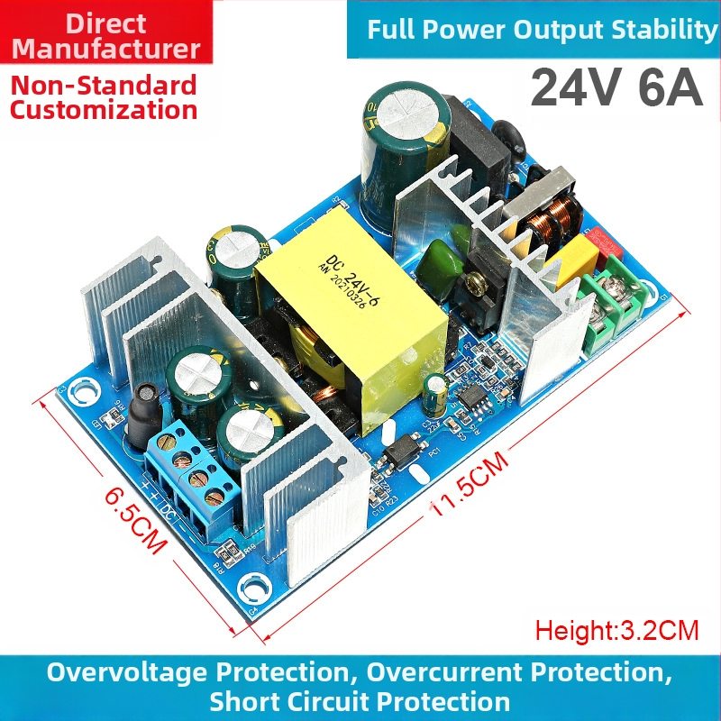 SUSWE Perjungimo maitinimo plokštė sėdynės pagalvėlės šildymui, įmontuotas modulis, išvestis 24V/12V, efektyvumas 88%, svoris 202 g, apsauga lygiu II
