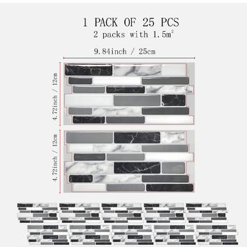 DARAI PVC αδιάβροχο αυτοκόλλητο τοίχου – 3D κρυστάλλινο ριγέ σχέδιο, 5+ τεμάχια