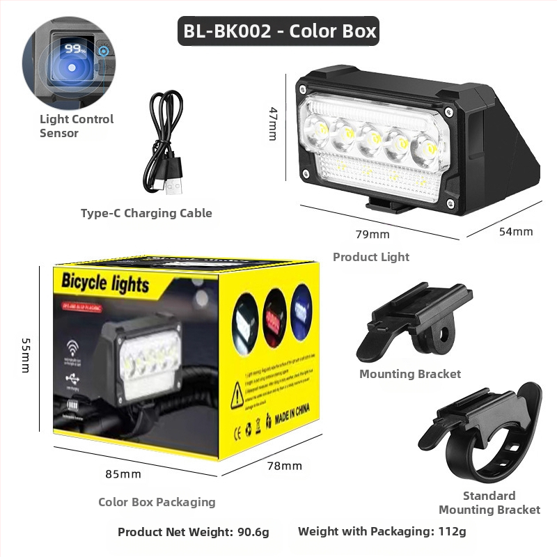 Shark Dragon priekine dviračio lemputė – išmanus šviesos jutiklis, USB įkrovimas, skaitmeninis ekranas, tinka naktiniam važiavimui keliu ir kalnuose