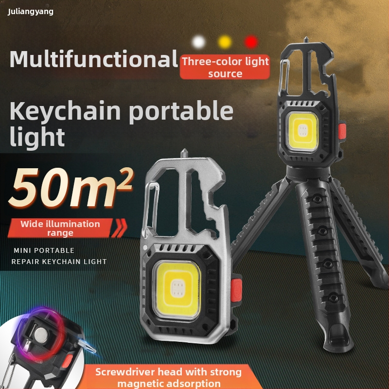 Išorinis nešiojamas raktų pakabuko žibintas, daugiafunkcinis avarinis apšvietimas ir darboji šviesa, COB LED, 3W, įkraunamas, aliuminio+ABS korpusas, 400 mA akumuliatorius, veikimo diapazonas 100–200 m