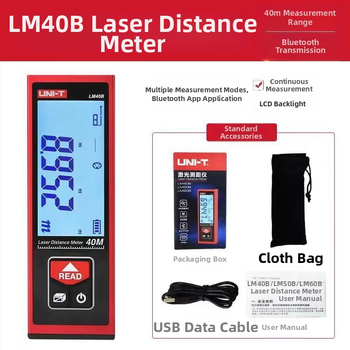 Μετρητής απόστασης λέιζερ, φορητός, σειρά LM40+, υπέρυθρη μέτρηση, υψηλή ακρίβεια, για εσωτερική διακόσμηση