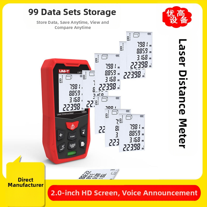 Μετρητής απόστασης λέιζερ, φορητός, σειρά LM40+, υπέρυθρη μέτρηση, υψηλή ακρίβεια, για εσωτερική διακόσμηση