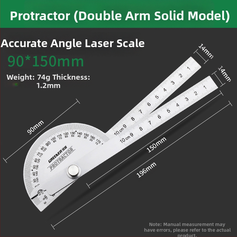 Неръждаема стомана – Регулируема ъгломерна линейка за дърводелство, висока прецизност