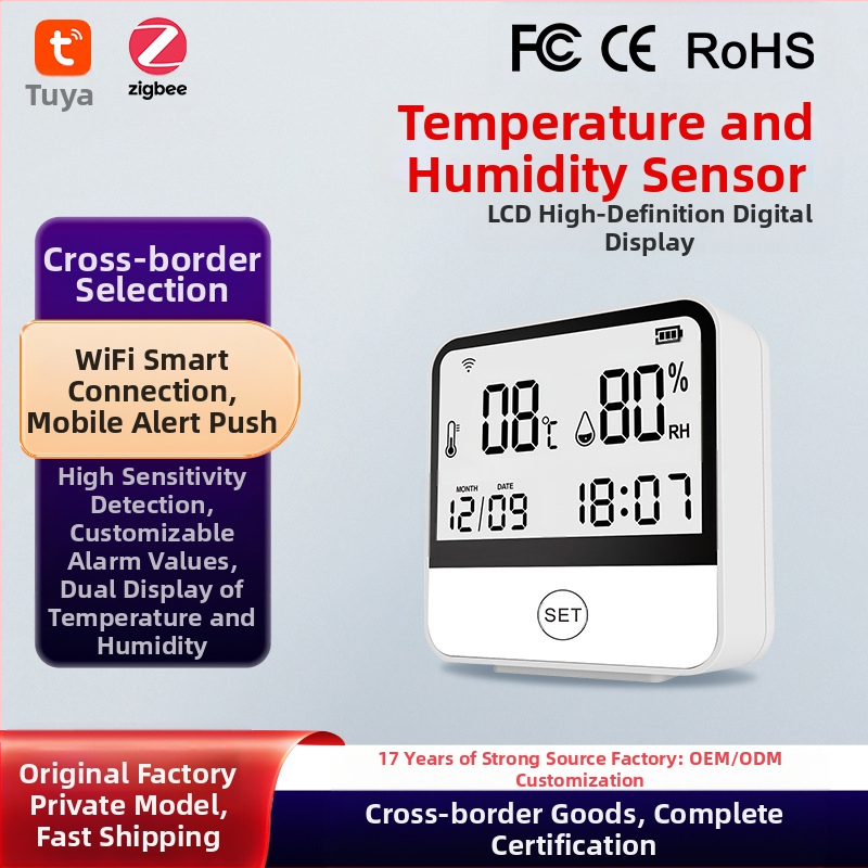 PA-010 Безжичен датчик за температура и влажност с мобилно приложение, дистанционна аларма и двойно дисплей термометър-хигромер (Модел PA-010 • Безжичен • -40 до 125 °C • Звуков сигнал)