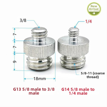 Лазерен нивелир със стативен адаптер и инфрачервено излъчване; 1/4 оборот, 5/8 болт, 3/8 монтаж