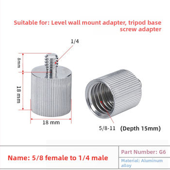Лазерен нивелир със стативен адаптер и инфрачервено излъчване; 1/4 оборот, 5/8 болт, 3/8 монтаж
